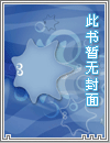 絮絮如霏（母子）